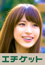 「どうしよう…中には出さないって約束してくれるなら」承知いたしました！ゴムも付けません。生です。中に出します！とは言えませんが…