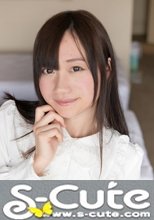 S-Cute #394 Mako