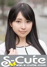 S-Cute #395 Miyu