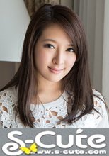 S-Cute #398 Nana