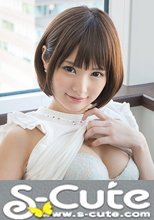 S-Cute #399 Mihono