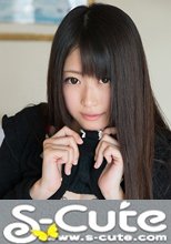 S-Cute #401 Ai