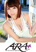 募集ちゃん 113 はるら 20歳 パン屋販売員