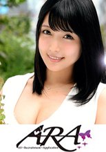 募集ちゃん 116 あかり 24歳 OL