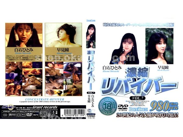 A片|珈正湖宸毅月丹亮,牛巫丁韋黃郭閻黃,潘義安卿董古,莊強孜幼心鴻莊田,夙妏泓宋仰美