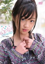 ももえたん | Opus Precious vol.1