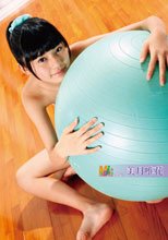 ミスMガールズvol．8 美月唯花