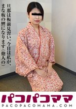 働く地方のお母さん ～割烹料理店員編～