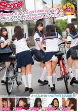 偶然見えたカワイイ女子校生の純白パンチラ◆視線に気づき頬を真っ赤にするも、実はHに興味津々。挙句に告白までされて、そのまま中出ししちゃいました！