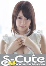 S-Cute #407 Mikoto