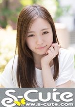 S-Cute #408 Mao