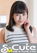 S-Cute #410 Mizuki