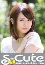 S-Cute #413 Beni