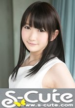 S-Cute #417 Airu