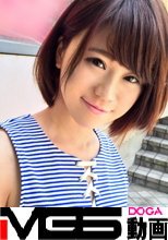 【初撮り】ネットでAV応募→AV体験撮影 87