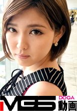 【初撮り】ネットでAV応募→AV体験撮影 89