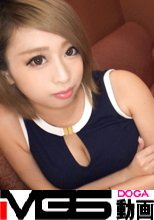 【初撮り】ネットでAV応募→AV体験撮影 67