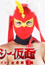 セクシー仮面　ブラッドレイン 凌辱願望編