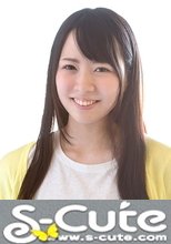 S-Cute #419 Ai
