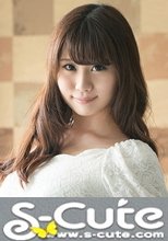 S-Cute #427 Nene