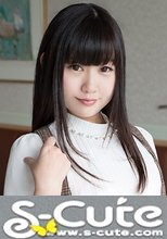 S-Cute #429 Neko