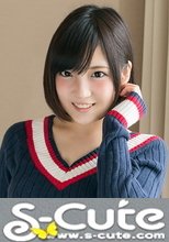 S-Cute #431 Umi