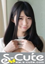S-Cute #432 Nico