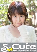 S-Cute #433 Rina