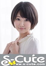 S-Cute #435 Moka
