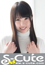 S-Cute #439 Rena