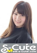 S-Cute #451 Ami