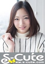 S-Cute #452 Sae