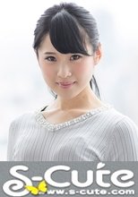 S-Cute #454 Chihiro