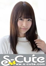S-Cute #455 Satomi