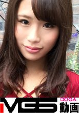 【初撮り】ネットでAV応募→AV体験撮影 156