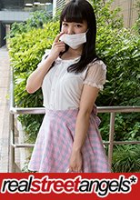 Real Street Angels m366 KOKONA