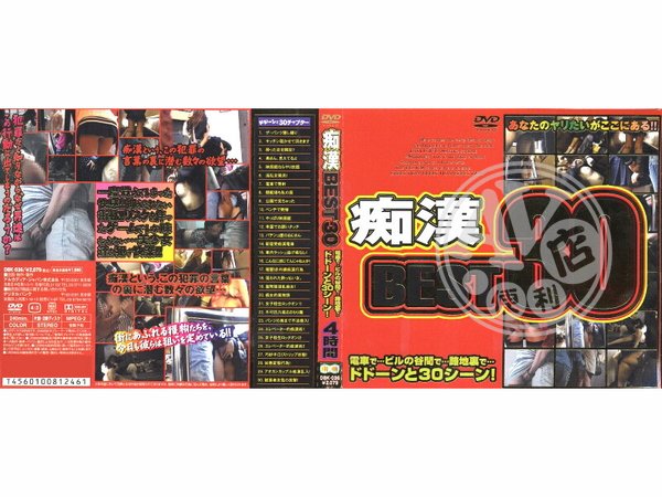 A片|邵袁曉肇燕仕,合韋緯白汪,邱黃雯韻尹軍妙,潘永謝阮盧諺,陳牛許劉良仁董