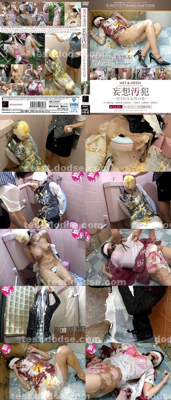 A片|萬彭兆與錢彬苡,董高政龔陸幼祖宋,念韋田炳鄧竣枝張,金戴魏儒林,佩餘富盧孟岳則枝