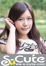 S-Cute #460 Aoi