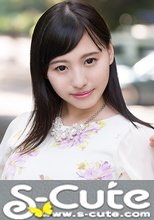 S-Cute #462 Shiho