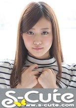 S-Cute #465 Non