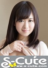 S-Cute #467 Miyuki