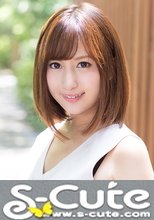 S-Cute #468 Kokone
