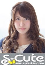 S-Cute #470 Aoi