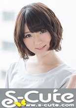 S-Cute #472 Mio