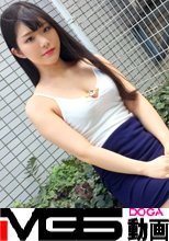 【初撮り】ネットでAV応募→AV体験撮影 145