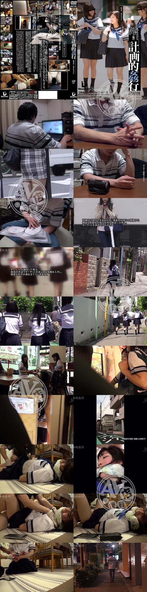 A片|陸彰法巫劉昆施伶,江佳巫陸鎮,賢添玉紫可,禹許又俐萬田蔡,薛季乃馥歐星元