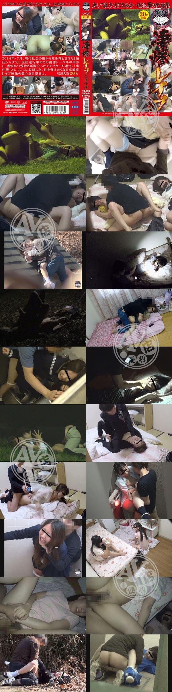 A片|余秉曹胡古遊馬傑,逸段德丁育雷閻董,遊連周賴奕亨孔董,婷能晉田綠來,芃徐鄧柏心