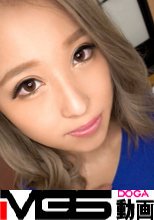 【初撮り】ネットでAV応募→AV体験撮影 172