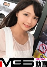 バスターミナルナンパ 13 チームH